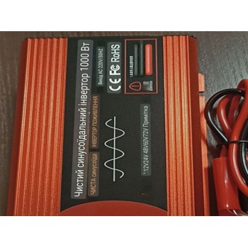 Инвертор (преобразователь) 12V-220V 1000W (чистый синус)